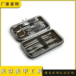7-Piece Stainless Steel Nail Clipper Set with Case — feature 13