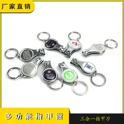 7-Piece Stainless Steel Nail Clipper Set with Case — feature 19