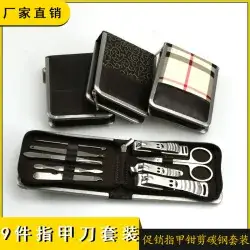 7-Piece Stainless Steel Nail Clipper Set with Case — feature 29