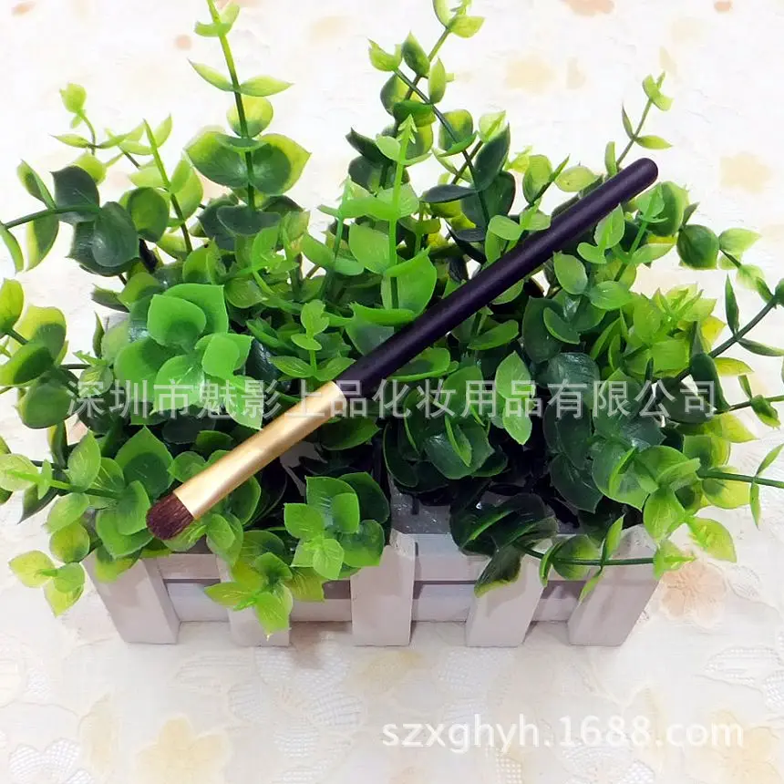 YP8-80 小号眼影刷13
