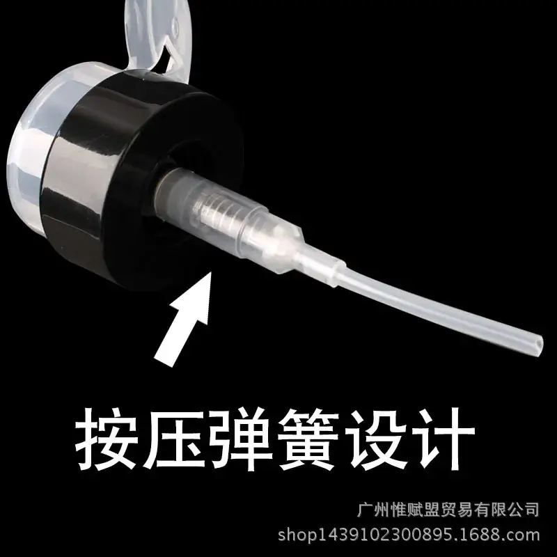 Black Cap Pressure Bottle with Lock Nail Polish Remover