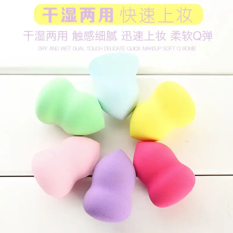 Hydrophilic Makeup Egg Powder Puff 40x60 - Image 5