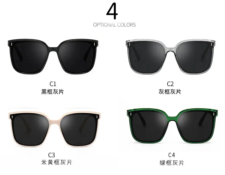 Anti-UV Sunglasses for Men Women Korean Style Polarized Black — feature 21