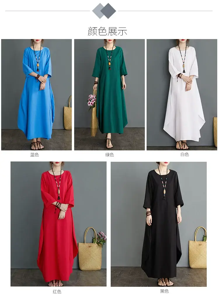 Red Loose Fit Long Skirt Dress for Women — feature 3