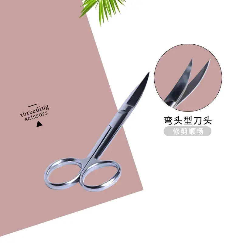 Stainless Steel Double Eyelid Stickers Scissors 14cm - Image 2