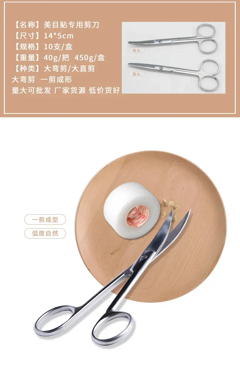 详情1_01.jpg