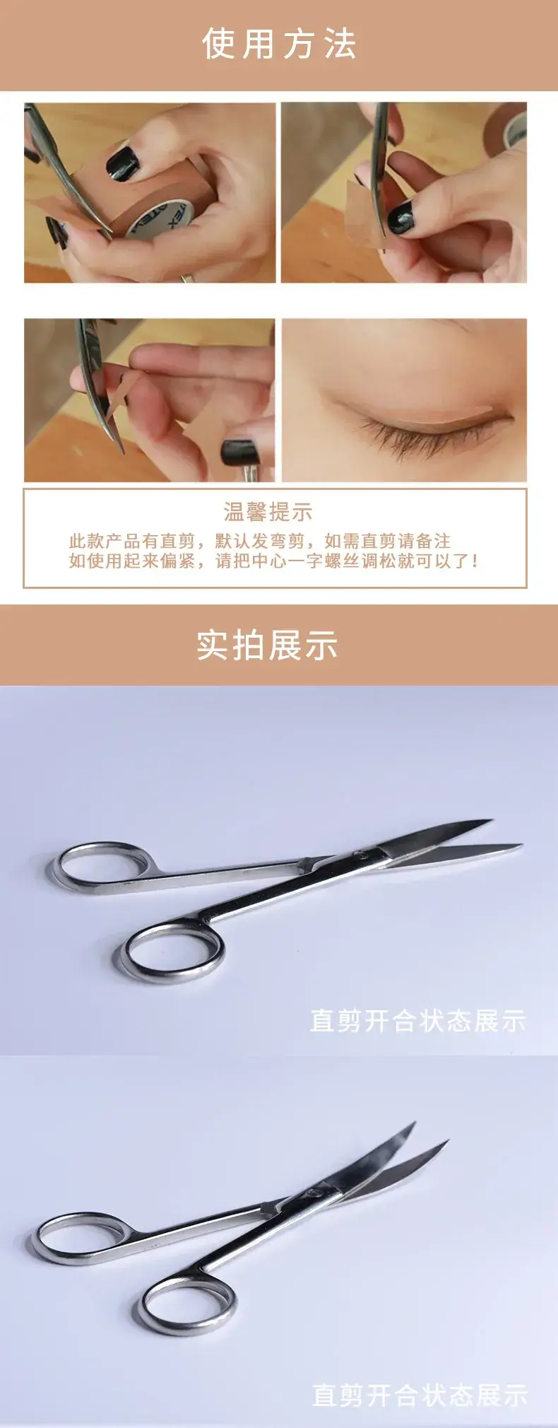 详情1_05.jpg