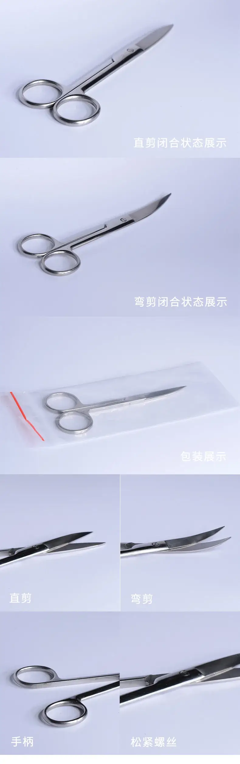详情1_06.jpg