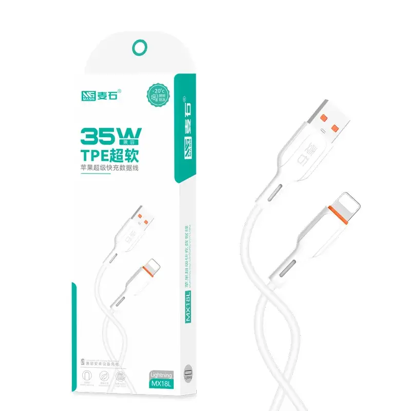 120W TP-TE Smart Charging Cable for Huawei Xiaomi Apple - Image 3