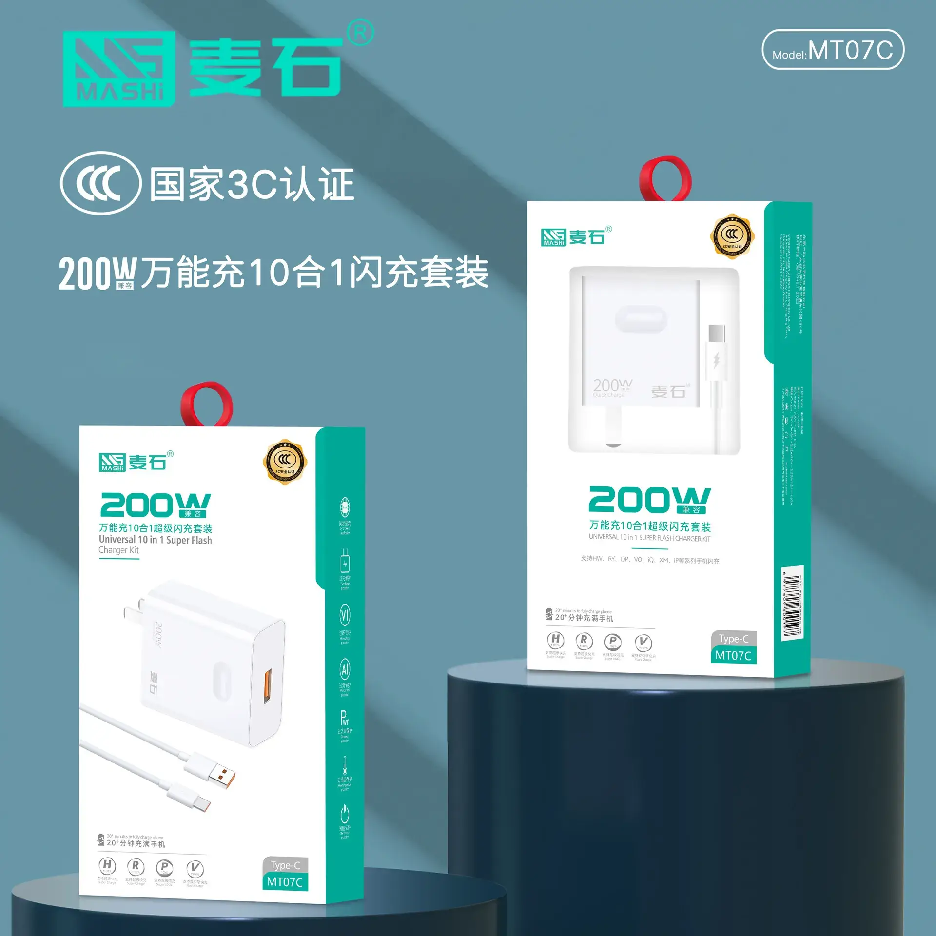 120W TP-TE Smart Charging Cable for Huawei Xiaomi Apple - Image 6