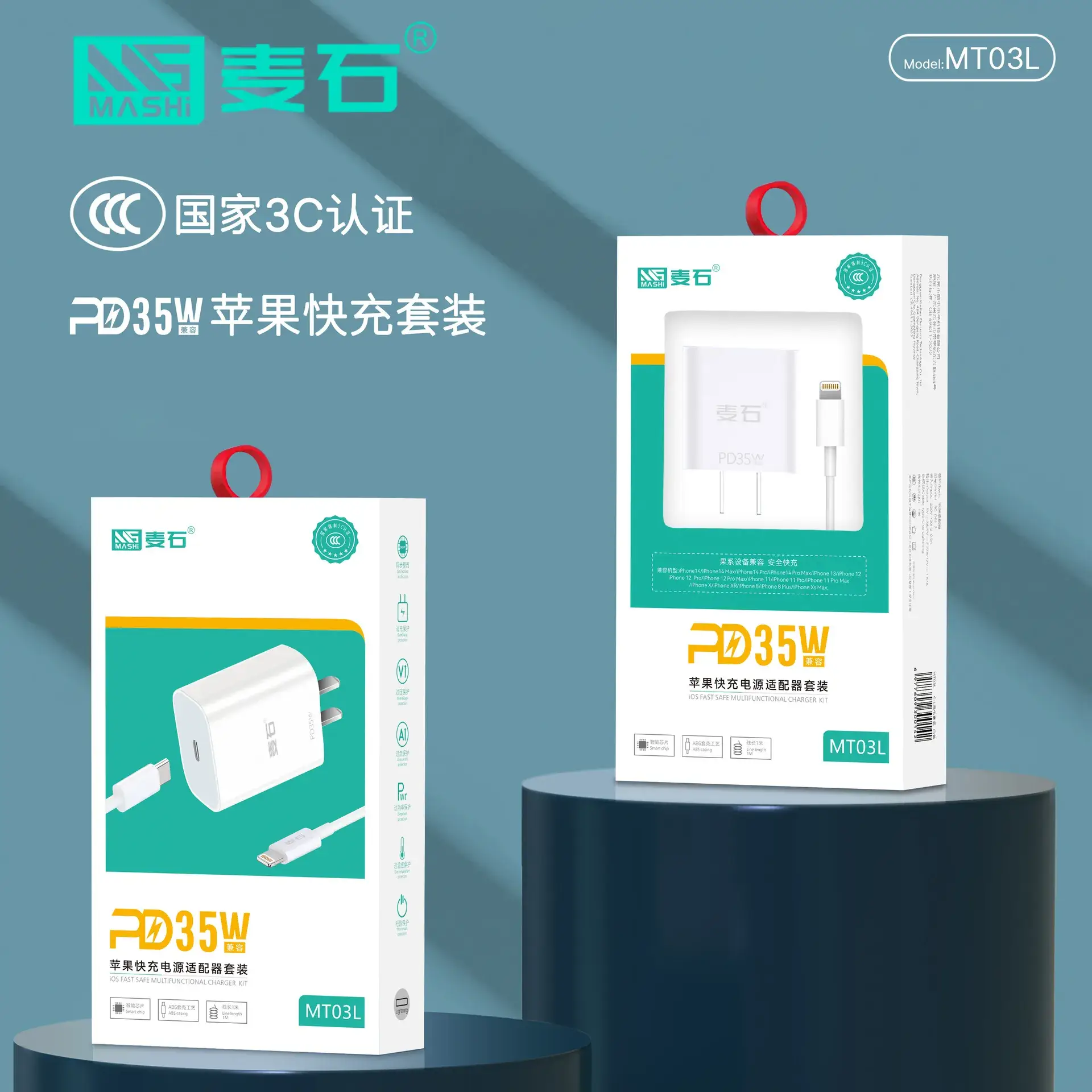 120W TP-TE Smart Charging Cable for Huawei Xiaomi Apple - Image 7