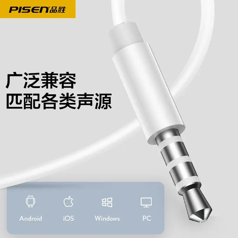 Pisen Bluetooth Headphones Subwooper in-Ear for Android iOS Windows PC