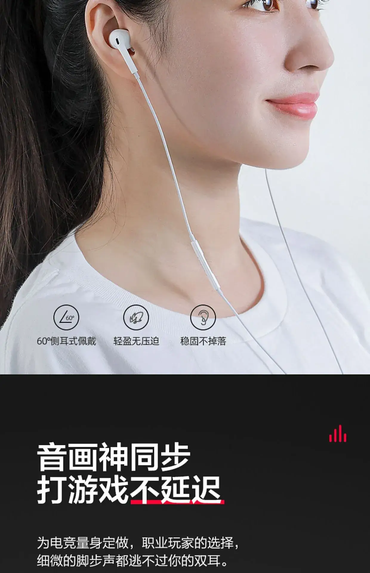 Pisen Bluetooth Headphones Subwooper in-Ear for Android iOS Windows PC — feature 10