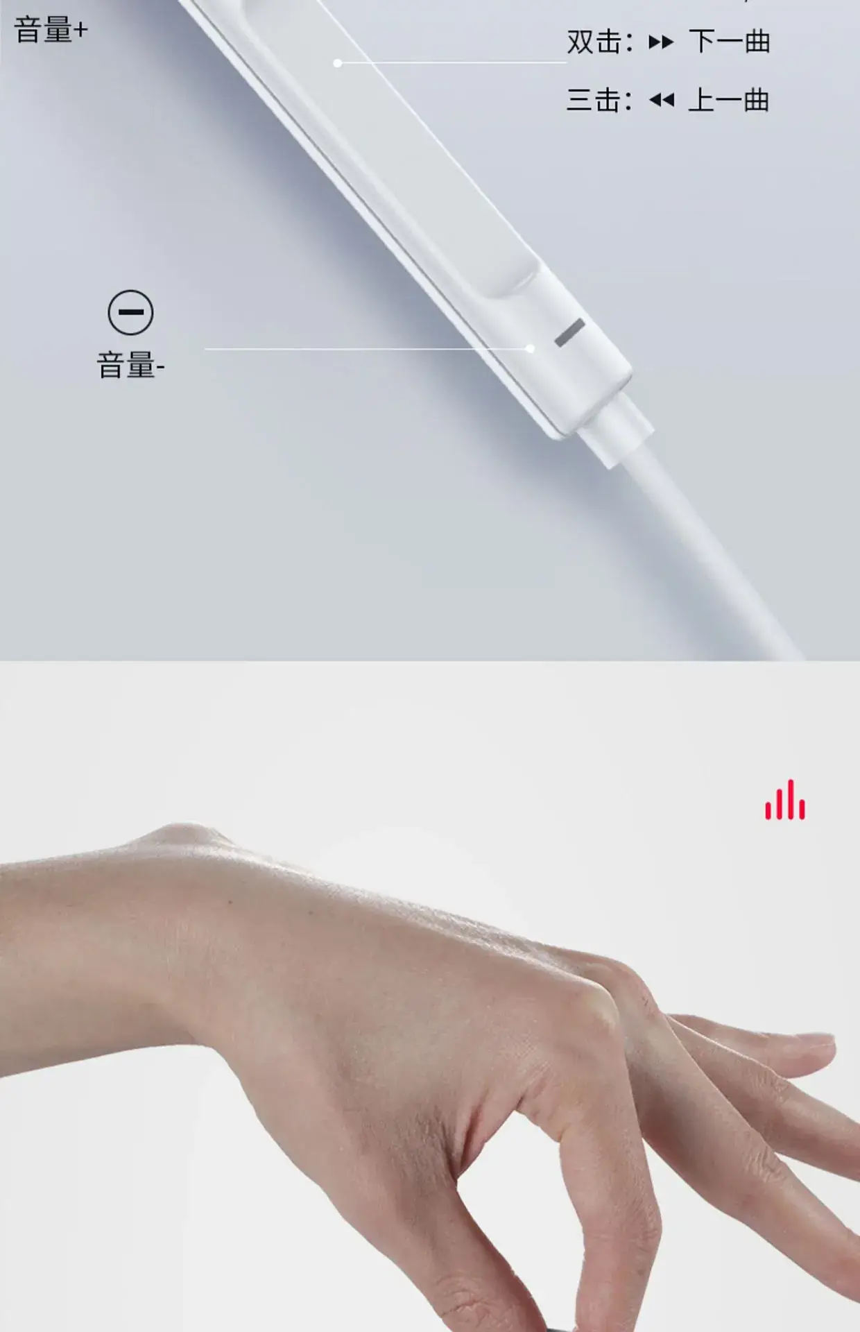Pisen Bluetooth Headphones Subwooper in-Ear for Android iOS Windows PC — feature 13