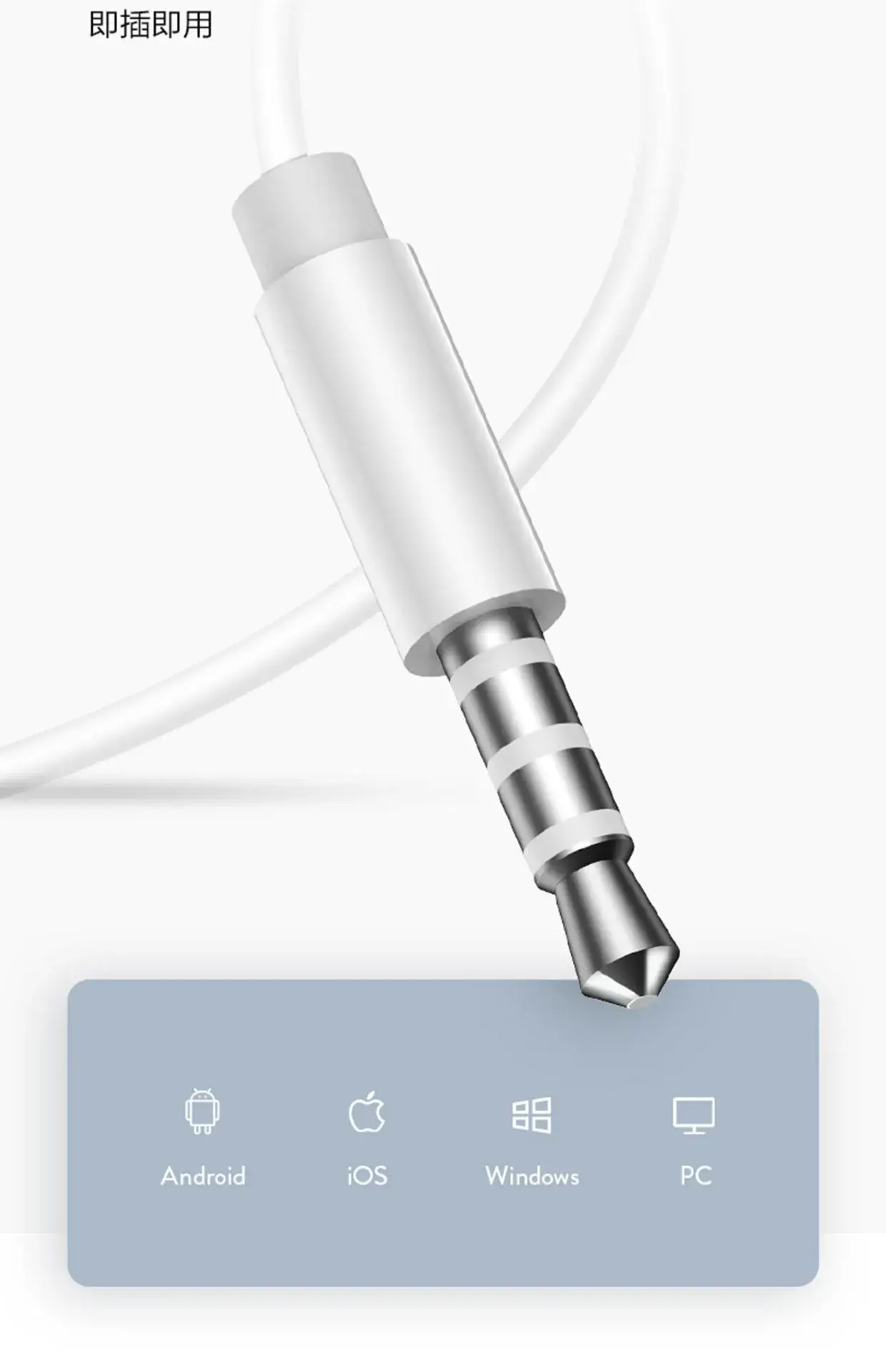 Pisen Bluetooth Headphones Subwooper in-Ear for Android iOS Windows PC — feature 15