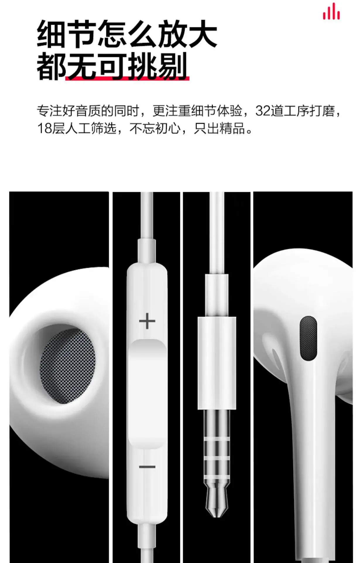 Pisen Bluetooth Headphones Subwooper in-Ear for Android iOS Windows PC — feature 16