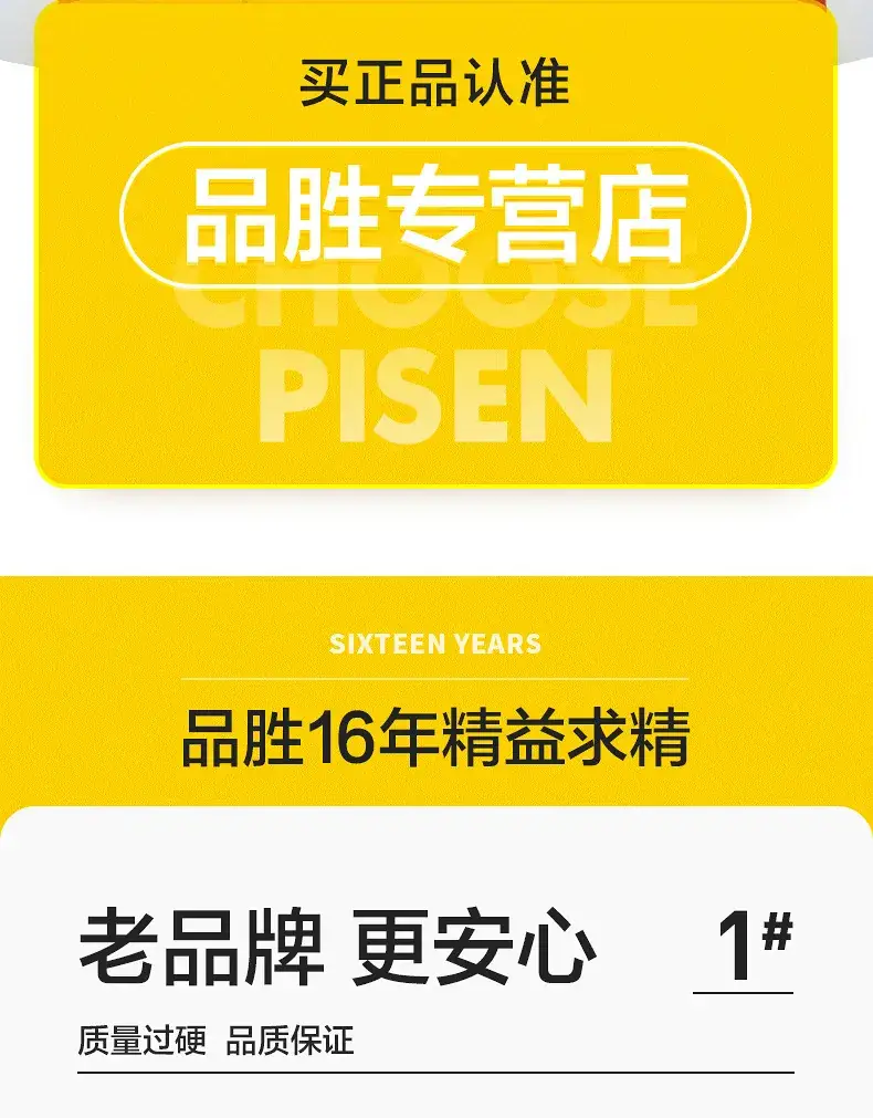 Pisen Bluetooth Headphones Subwooper in-Ear for Android iOS Windows PC — feature 2