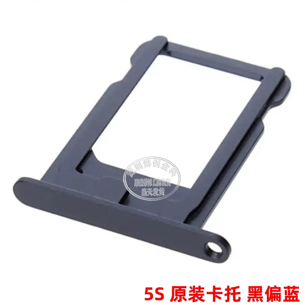 5G 5S/SE Original Card Holder Silver - Image 3