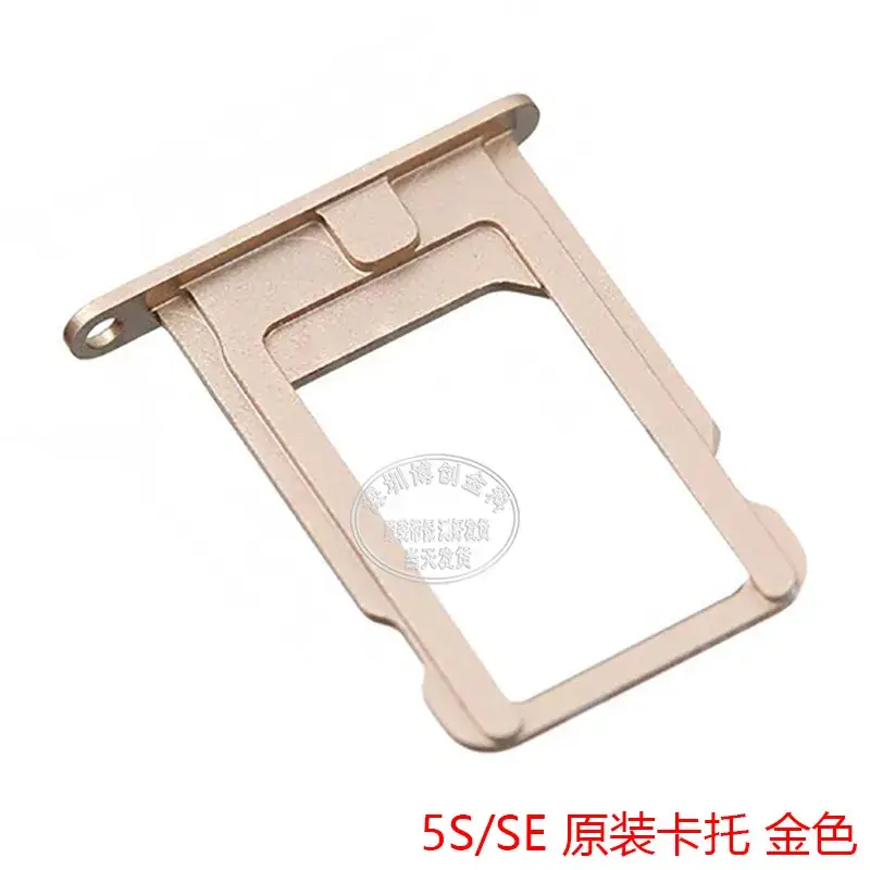 5G 5S/SE Original Card Holder Silver - Image 5