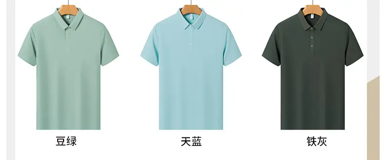 Red Polo T-Shirt for Men with 95% Cotton & 5% Silk — feature 13