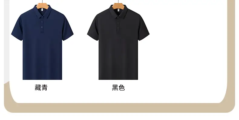Red Polo T-Shirt for Men with 95% Cotton & 5% Silk — feature 14