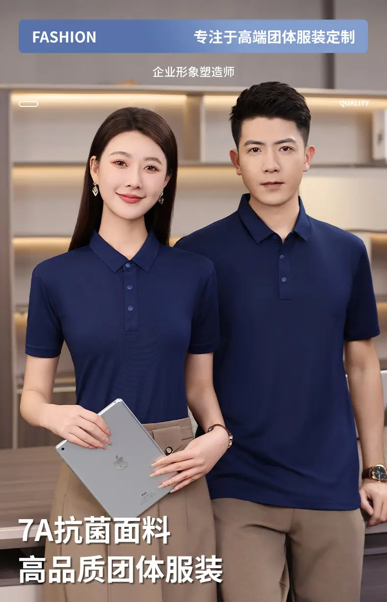 Red Polo T-Shirt for Men with 95% Cotton & 5% Silk — feature 2