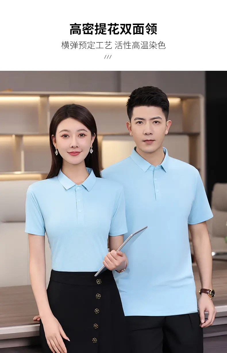 Red Polo T-Shirt for Men with 95% Cotton & 5% Silk — feature 3