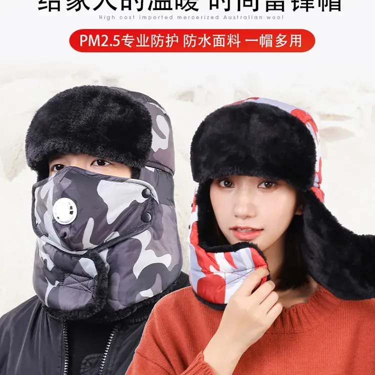 Women's Winter Neck Warmers Deep Blue Warm Fleece - Image 41