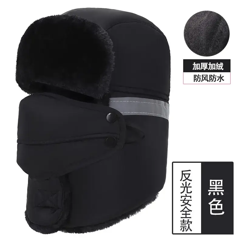 Women's Winter Neck Warmers Deep Blue Warm Fleece - Image 14