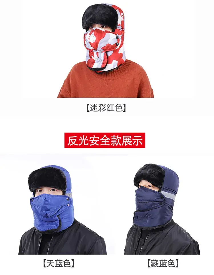 mao918改_10