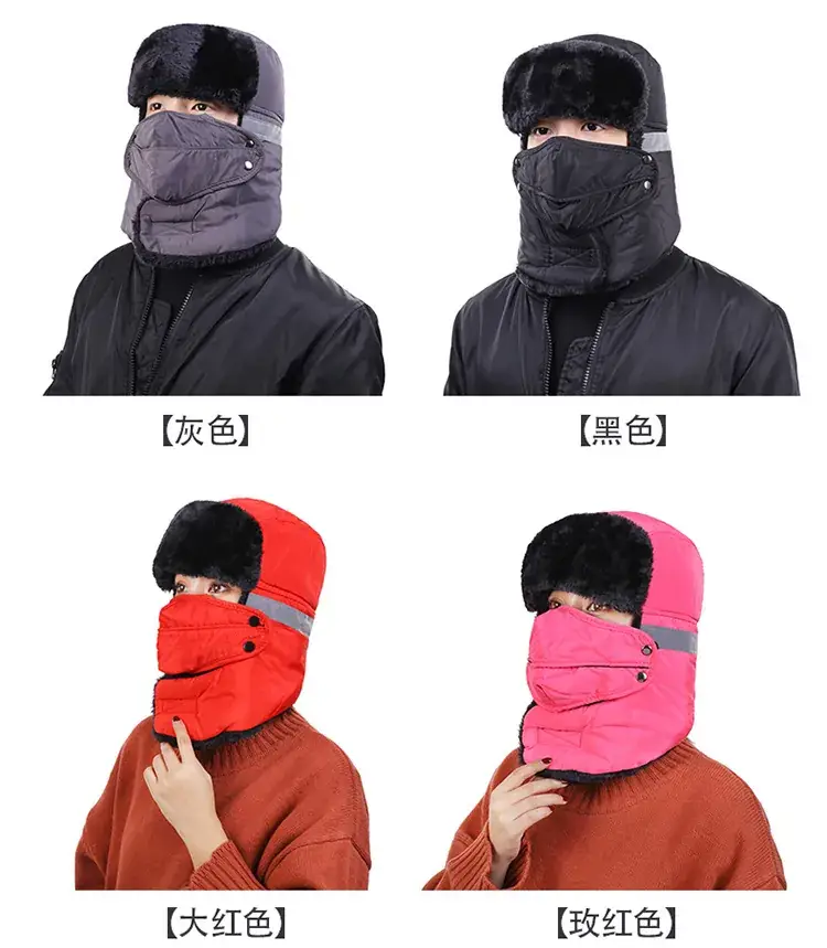 mao918改_11