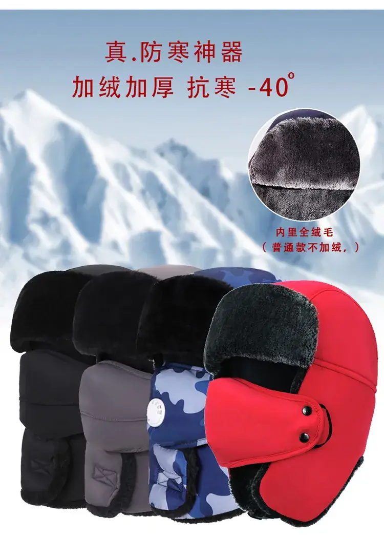 mao918改_03
