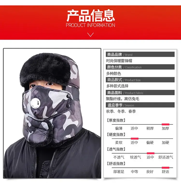 mao918改_07