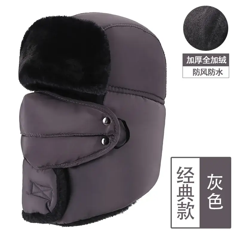 Women's Winter Neck Warmers Deep Blue Warm Fleece - Image 10
