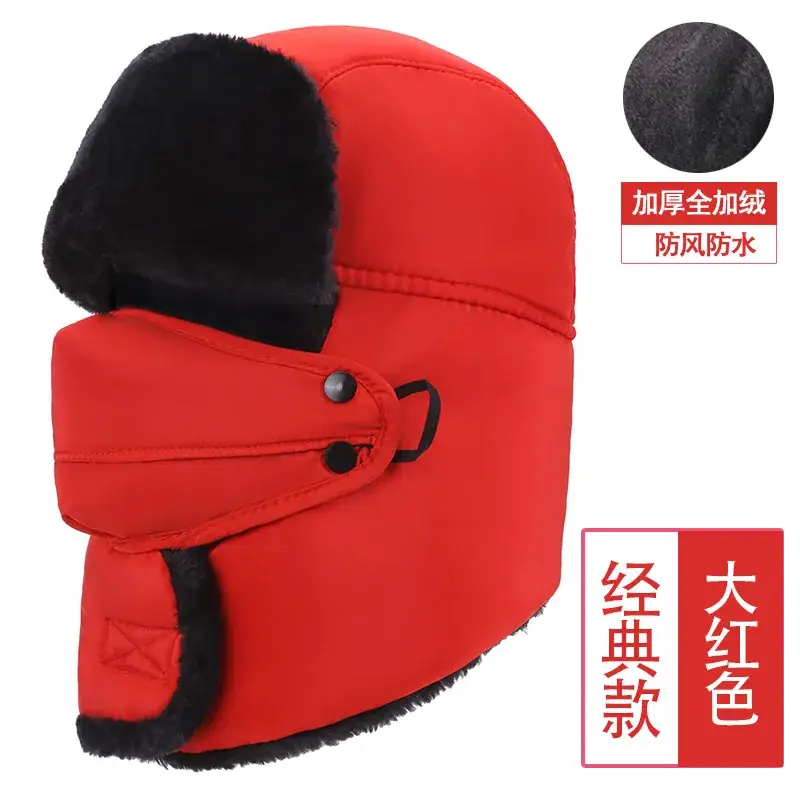 Women's Winter Neck Warmers Deep Blue Warm Fleece - Image 11