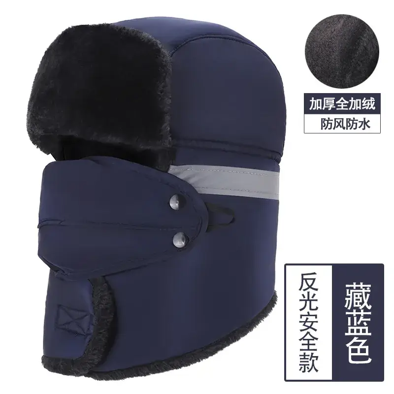 Women's Winter Neck Warmers Deep Blue Warm Fleece - Image 15