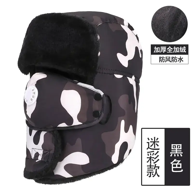 Women's Winter Neck Warmers Deep Blue Warm Fleece - Image 20