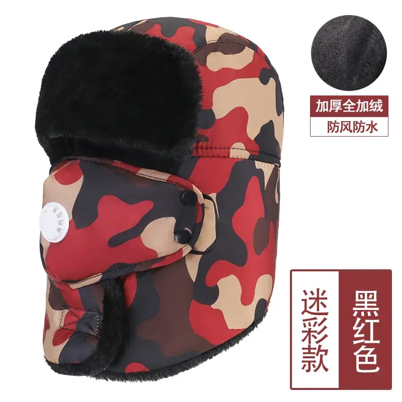 Women's Winter Neck Warmers Deep Blue Warm Fleece - Image 21