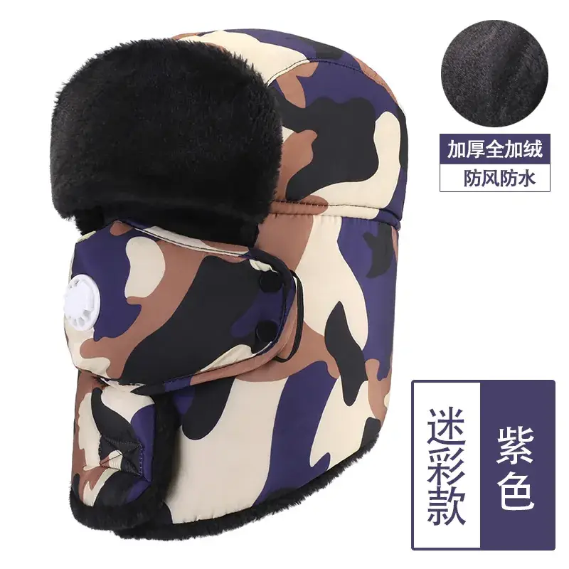 Women's Winter Neck Warmers Deep Blue Warm Fleece - Image 23