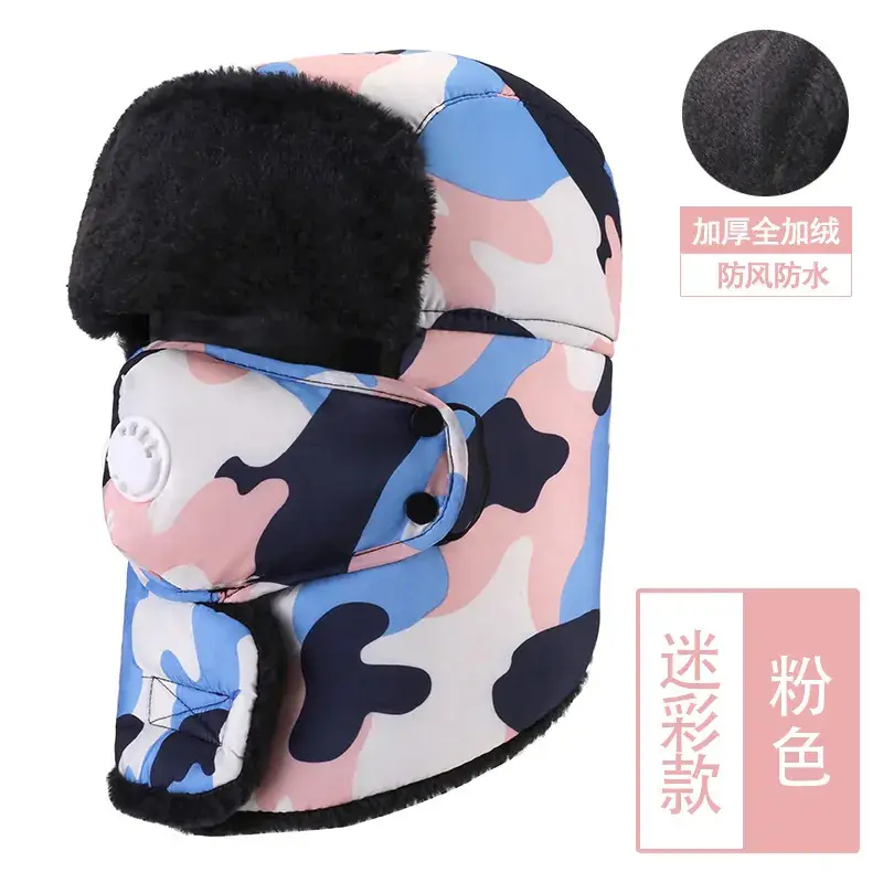 Women's Winter Neck Warmers Deep Blue Warm Fleece - Image 26