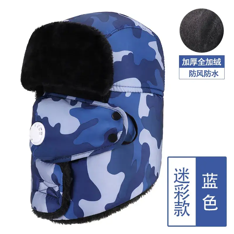 Women's Winter Neck Warmers Deep Blue Warm Fleece - Image 27