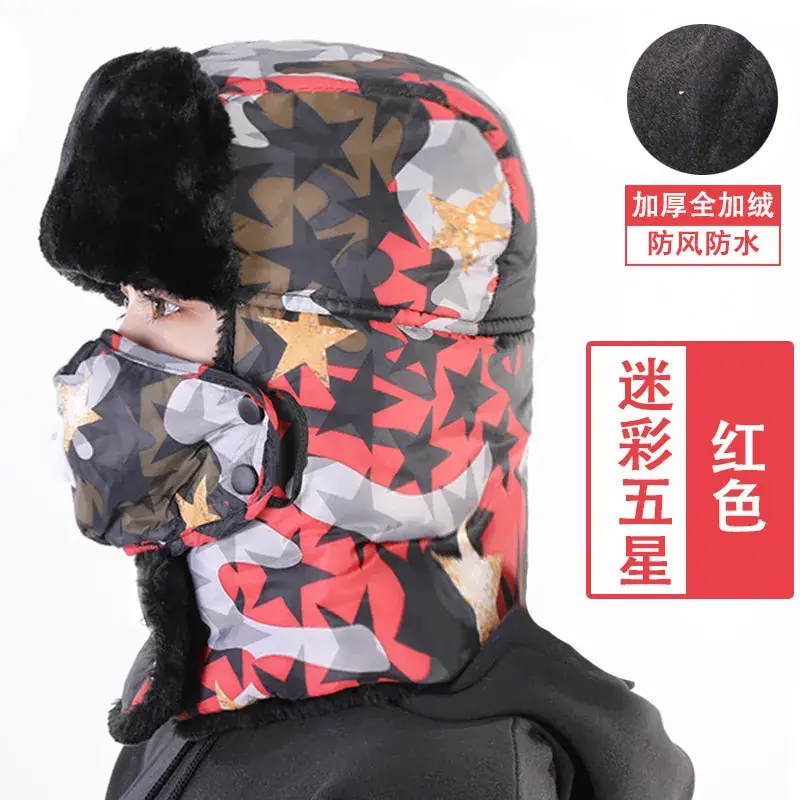 Women's Winter Neck Warmers Deep Blue Warm Fleece - Image 28