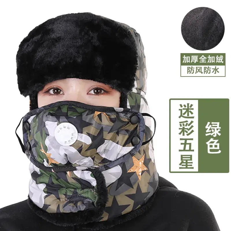 Women's Winter Neck Warmers Deep Blue Warm Fleece - Image 29