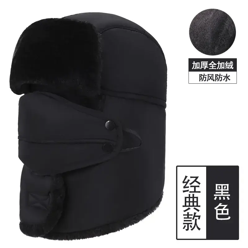 Women's Winter Neck Warmers Deep Blue Warm Fleece - Image 7