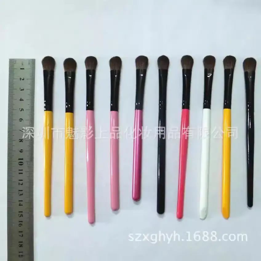 Shenzhen Makeup Brush Eyelid & Eye Shadow Set