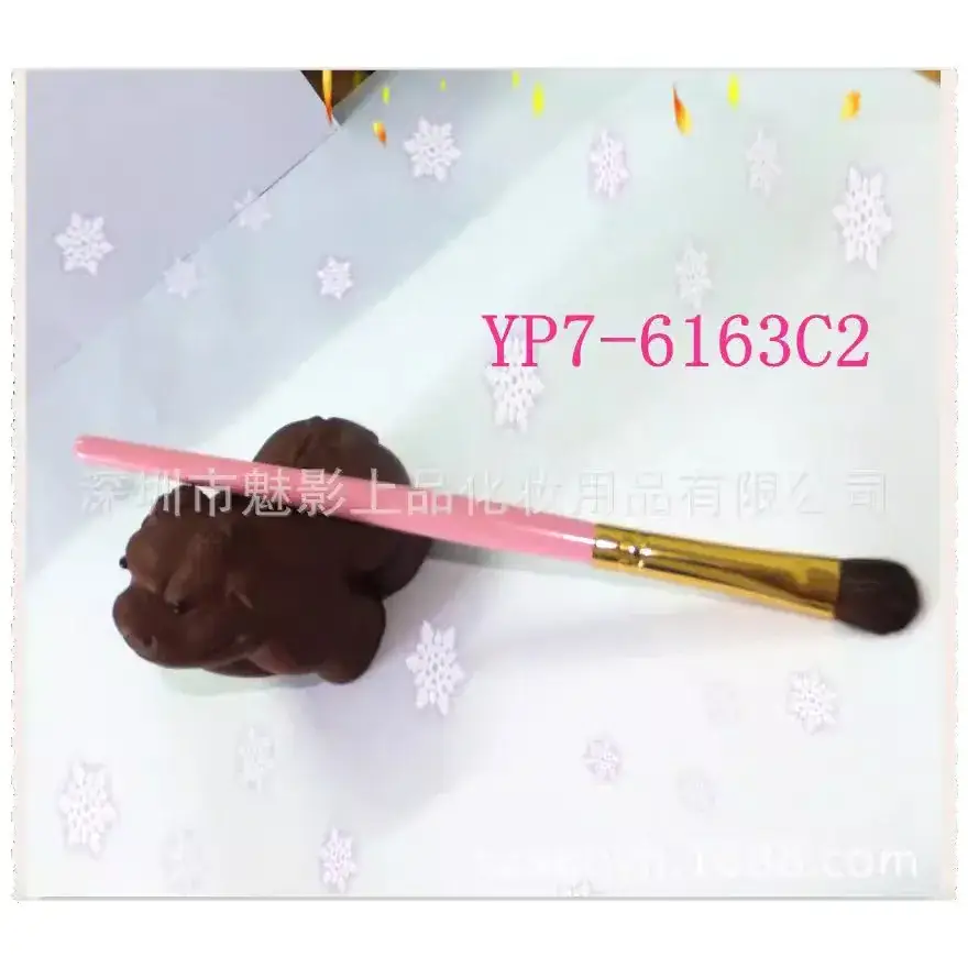 Shenzhen Makeup Brush Eyelid & Eye Shadow Set