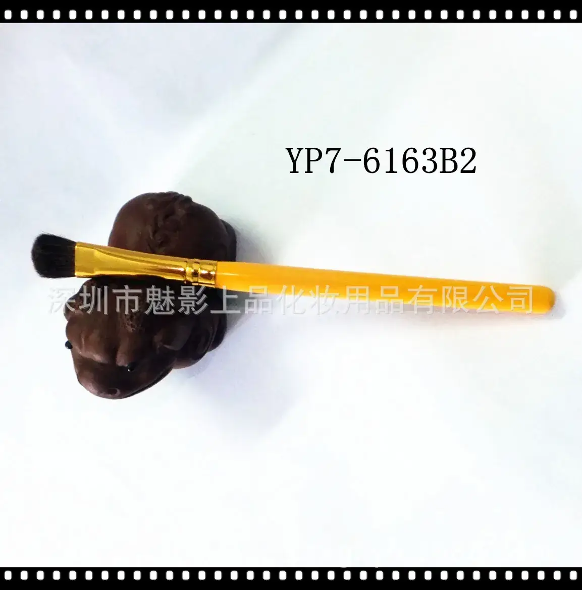 DSCF9384