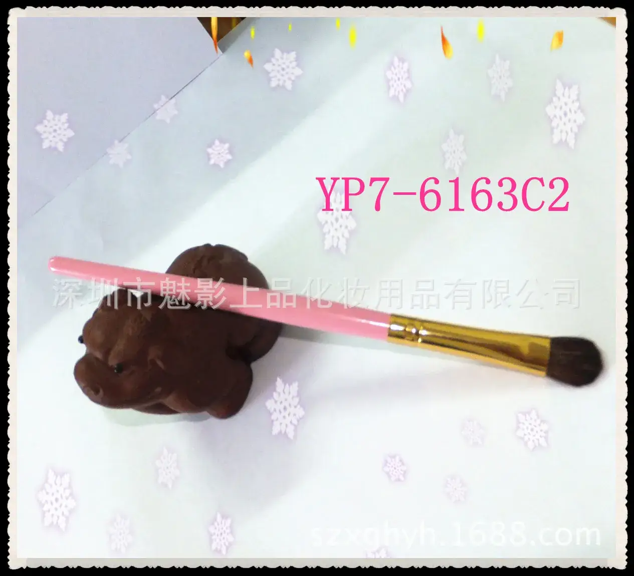 DSCF9385