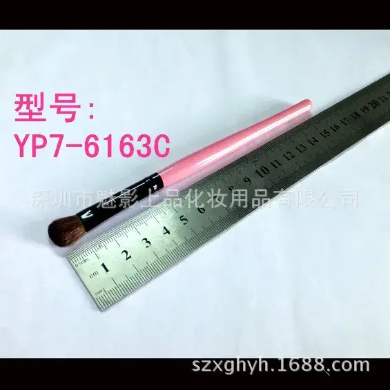 054854 - 副本