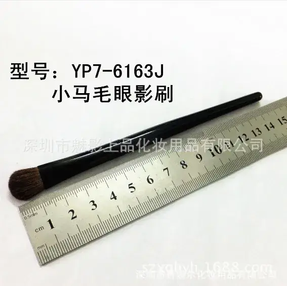 8756521122 - 副本